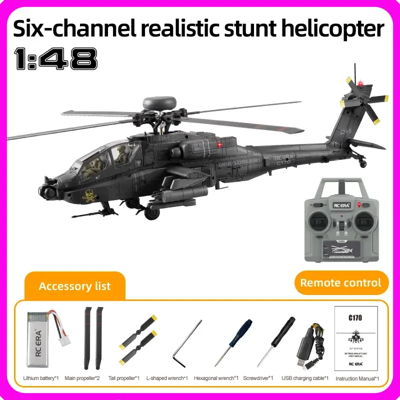 Rc Helicopter Single Rotor - Новинка в наличии: Радиоуправляемый вертолет RC