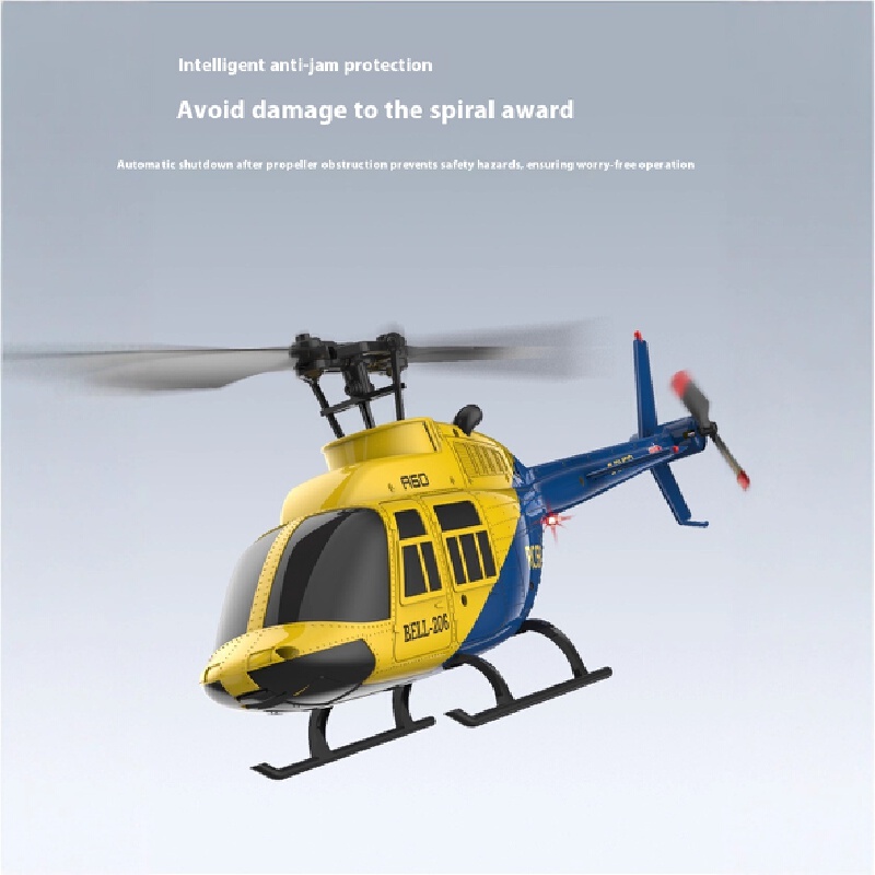 Rc Helicopter Single Rotor - A60 масштаб 1/42 четырехканальный однороторный без