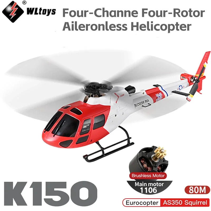 Радиоуправляемый вертолет WLto – обзор и цена Rc Helicopter Gas