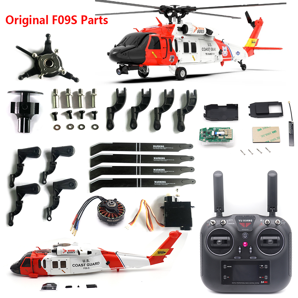 Оригинальные запасные части дл – обзор и цена Rc Helicopter Parts