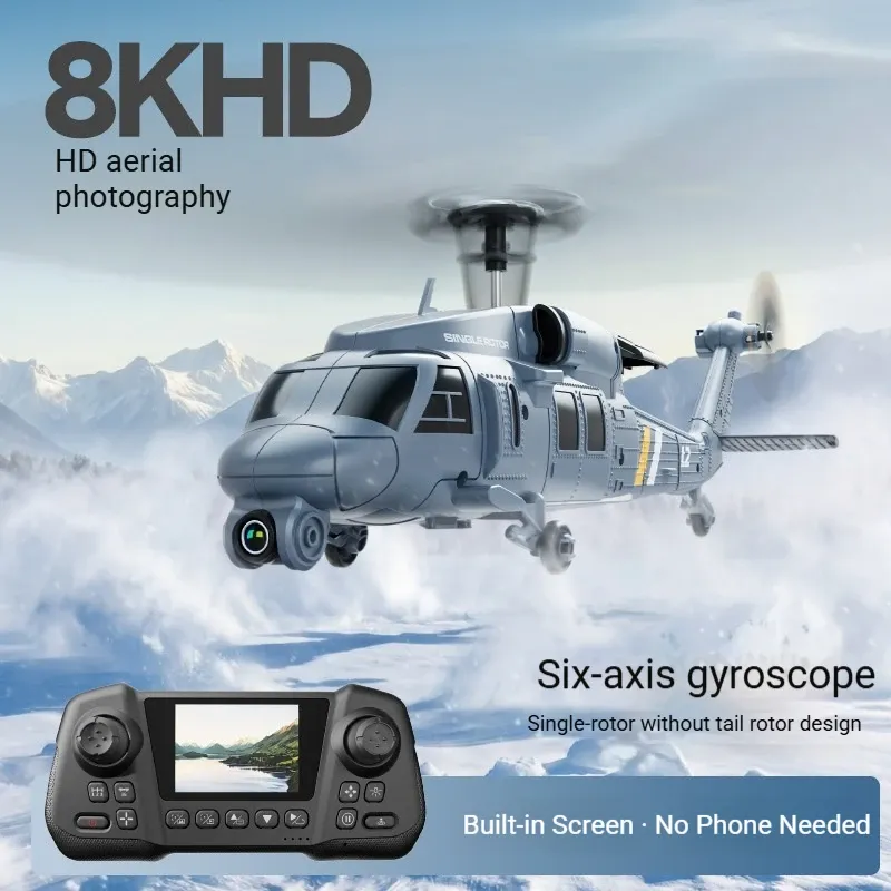 Вертолет L2-DORN RC Apache с 8 – обзор и цена Rc Helicopter Single Rotor