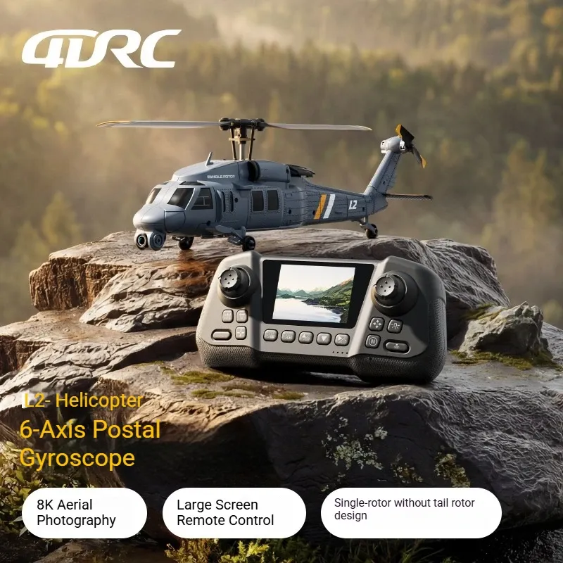 Вертолет L2-DORN RC Apache с 8 – обзор и цена Rc Helicopter Single Rotor