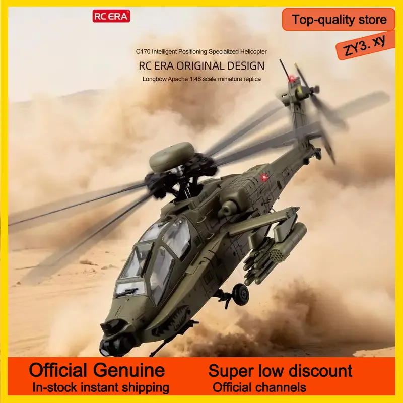 Новинка в наличии: Радиоуправл – обзор и цена Rc Helicopter Single Rotor